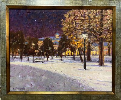 Комарова Е.К. "Парк-усадьба Гагариных на Страстном бульваре". Холст, масло. Размер 40х50 см. "Ко 