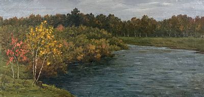 Бирюков А. 1955 год. РР23 Холст, масло. Размер 94х46 см. Подпись автора в правом нижнем углу.