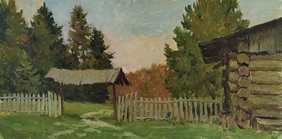 Гололобов Е.В. "Вечер в деревне" 2018 год. Картон, масло. Размер 20х40 см. Подпись автора в 