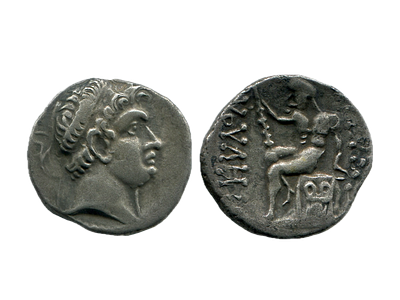 Тетрадрахма (4 драхмы). Бактрия. Евтидем I. 230-195 годы до н. э. Серебро. 9.8 г