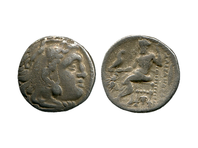 Драхма. Македония. Александр III Великий (Македонский). 336-323 годы до н. э. Серебро. 4.11 г, 16 мм