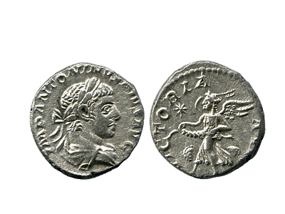 Денарий. Римская империя. Элагабал. 218-222 годы. Серебро. 3.52 г, 16 мм