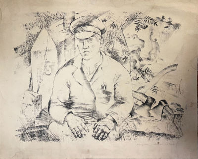 Лесные работы. Назаров К. Б. 1980. Ксилография. Размер 59х73 см. Константин Борисович Назаров 