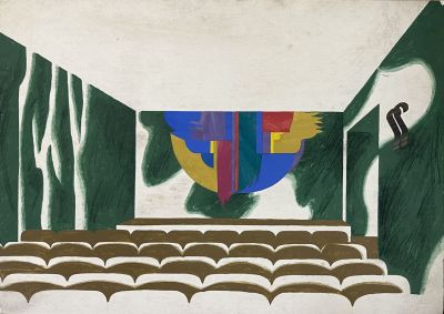 Эскиз кинозала, картон, карандаш, гуашь, коллаж. Ткаченко В.И. 1972 год Размер 53х74 см. Ткаченк 