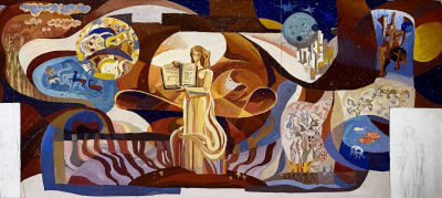 Эскиз мозаичного панно " Наука на страже природы" Ткаченко В.И. 1973 год. Картон, бумага 