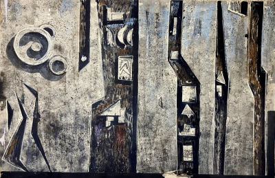 Эскиз "Композиция". Ткаченко В.И.1967 год. Бумага, тушь, смешанная техника. Размер 38х58 см. 