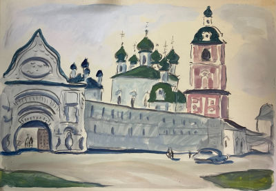 "У Ворот Монастыря" Шишловский Николай Александрович. 1973 год. Бумага, акварель. Размер 43х61 см. 