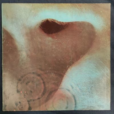 Pink Floyd. Meddle. 1979. Germany. Nm/Ex (231)