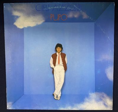 Pupo. Cieki Azzurri. 1983. Italy. NM # (ЕН)