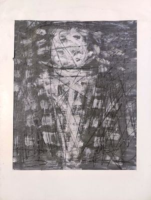 Наседкин Н.Н. 1990-е годы. ГЗ23 Бумага, смеш. техника. Размер 47,5х39 см. Николай Николаевич 