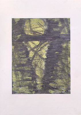 Наседкин Н.Н. "Композиция" 2007 год. ГЗ23 Бумага, смеш. техника. Размер 28,5х22 см. Николай 