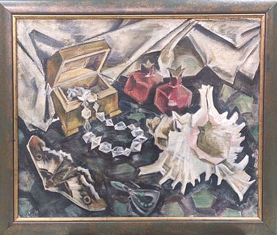 Абрамов Р.Ф. "Натюрморт с гранатом" 1970-е годы. ИВ23 Холст, масло. Размер 45х55 см. Абрамов 