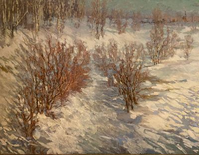 Сергеев К.Ф. "Зимний день" БГ23 Холст, масло. Размер 70,5х90,5 см. Сергеев Константин Федорович 