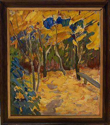 Ротанова И.Н. "Солнечный день" БГ23 Картон, масло. Размер 41х35 см. Ирина Николаевна Ротанова 