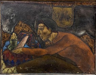 "Давай отдохнем" 1966 год. ИВ23 Холст, масло. Размер 57,5х75 см. Имеются осыпи.