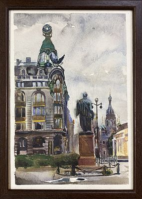 Шахматов Л.А. "Санкт-Петербург. Здание компании "Зингер"" 2017 год. Бумага, акварель. Размер 