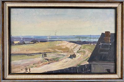Добрынин П.С. "Шар гора" 1940 год. Картон, масло. Размер 37х55 см. ДОБРЫНИН Петр Семенович 
17 