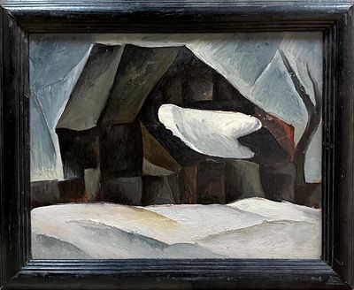Поляков В.И. (?) 1972 год. БГ23 Картон, масло. Размер 22х28 см. Поляков Валентин Иванович 