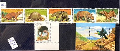 Камбоджа. Лаос. 1993-1994 гг. Серия: Доисторические животные. Не полная серия: Доисторические 