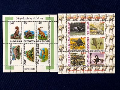 Чечня
90-е годы. Сувенирный выпуск. Состояние: MNH.