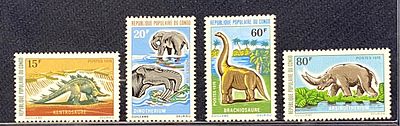 Конго.
1970. Серия: Доисторические животные. 4 марки. Состояние: MNH.
. Mi 257-260