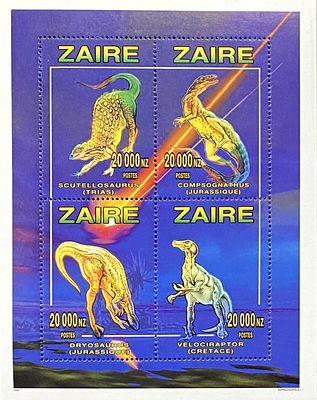 Заир.
1996. Доисторические животные. Квартблок. Состояние: MNH.
1997. Доисторические животные. 