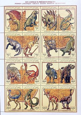Союз Коморских Островов.
1994. Серия: Доисторические животные. Квартблок и блок. Состояние: MNH.
. 