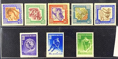 СССР. 
1957. 24 февраля. Серия:XXIII первенство мира по хоккею
с шайбой в Москве. 3 марки. 