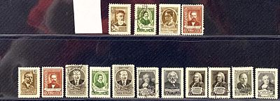 СССР.
1957. 20 июня. 100 лет со дня рождения А.М. Ляпунова (1857-1918). 2 марки. Состояние: 