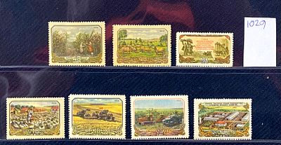 СССР.
1956. 4 октября. Серия: Сельское хозяйство в СССР. 7 марок. Состояние: MNH и MH. Стандарт 