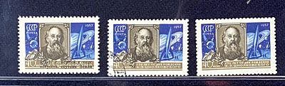 СССР.
1957. 7 октября. 100 лет со дня рождения К.Э. Циолковского (1857-1936). 2 марки. 