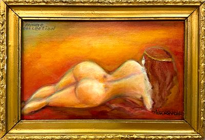 Горшкова Т.В. &laquo;Обнаженная&raquo; 2010 год. Холст, масло. Размер 30х50 см. В антикварной раме.