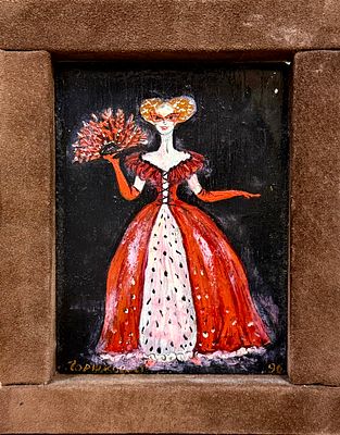 Горшкова Т.В. &laquo;Карнавал&raquo; 1996 год. Доска, масло. Размер 13х10 см.