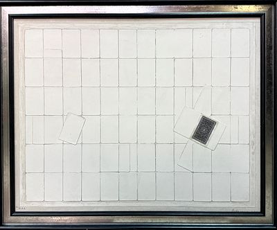 Немухин В.Н. &laquo;Карточный стол&raquo; 2015 год. ДС23 Картон, масло, аппликация. Размер 63х80 см. Владими 