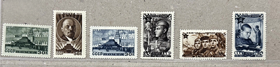 СССР. Серия "В. Ленин" 1947 год. Серия "Советская армия" 1947 год. Состояние *\**. Цена по 