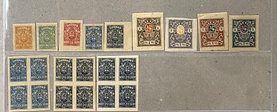 Гражданская война. Единая Россия. 1918-1919 гг. Состояние *
