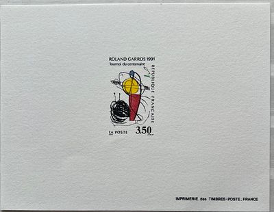 Франция. 1991. Теннис. Ролан Гаррос. Прототип почтовой марки. Редкость! Состояние: MNH. Франция. 