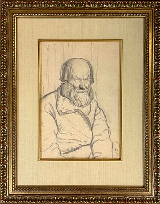 Нерадовский П.И. "Ракша" 1907 год. ГМ25 Бумага, карандаш. Размер 32,5х22,5 см.
. "Нерадовский 