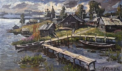 Смирнов М.А. "Красная гора" 2023 год. Холст, масло. Размер 86х146 см. Смирнов Марк 