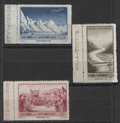 Китай - КНР 1956 г. S 14 Тибет Полн сер 3 мар MNH. MI 311/313 - КАТАЛОГ 8 ЕВРО.