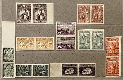 Армения. 1921 г. Пары. Без перфорации. Состояние *\**