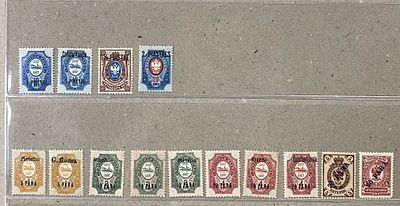 Российская Империя. Ближний Восток. 1909-1910 гг. Состояние *
