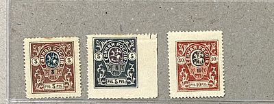 1919 год. Гражданская война. Единая Россия. Состояние *
