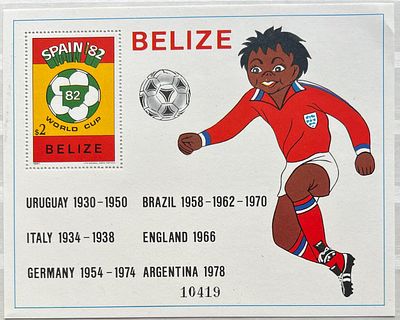 Белиз. 1981. Чемпионат мира по футболу 1982. Испания. FIFA World Cup 1982. Почтовые блоки. 