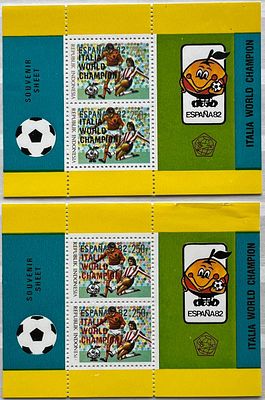 Индонезия. 1982. Чемпионат мира по футболу. Испания. World Cup Football Championship Spain. 