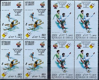 Джибути. 1981. Авиапочта. Чемпионат мира по футболу. Серия в квартблоках.Состояние: MNH. Джибути. 