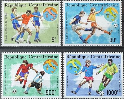 Центрально-африканская Республика. 1990. Чемпионат мира по футболу 1990. Италия. Состояние: MNH. 