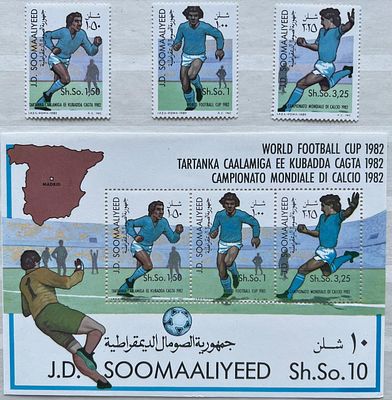 Сомали. 1982. Чемпионат мира по футболу 1982. Испания. Состояние: MNH. Сомали. 1982. Чемпионат 