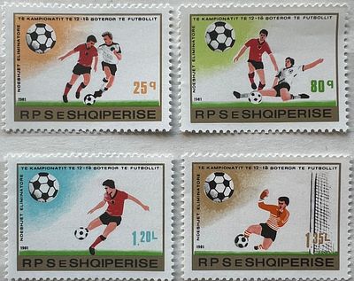 Албания. 1981. Чемпионат мира по футболу 1982. Испания. Состояние: MNH. Албания. 1981. Чемпионат 