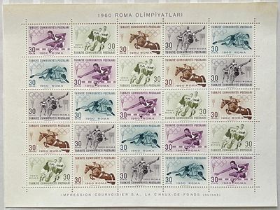Турция. 1960. Летние Олимпийские игры 1960, Рим. Серия в листе. Состояние: MNH. Турция. 1960. 